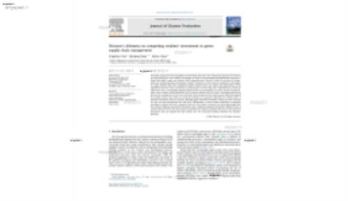 Prisoner's dilemma on competing retailers' investment in green supply chain management